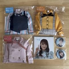 日向坂、櫻坂ローソンコラボグッズまとめ売りのサムネイル
