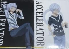とある魔術の禁書目録 一方通行 クリアファイル 2種セット ① - メルカリ