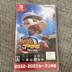 eBASEBALL パワフルプロ野球2022のサムネイル