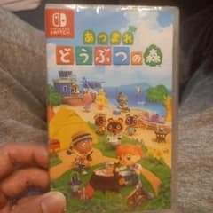 あつまれ どうぶつの森のサムネイル