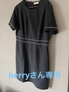 エステ制服のサムネイル