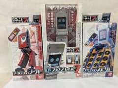 ケータイ捜査官7 DXフォンブレイバー7 ブーストフォンシーカー