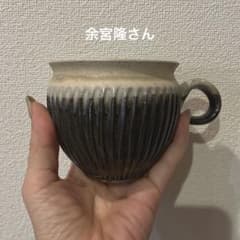 余宮隆さんしのぎマグカップ - メルカリ