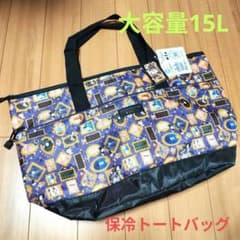 센티멘탈 서커스 보냉 보온 토트 백 대용량 15L 아베일