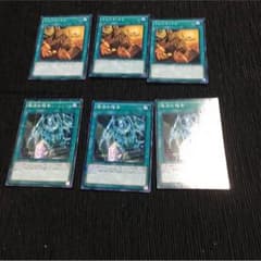 復活の福音 トレードインのサムネイル