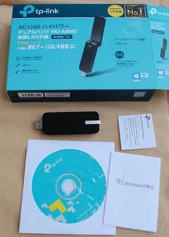状態良好★TP-LINK USB無線LAN子機 Archer T4Uのサムネイル