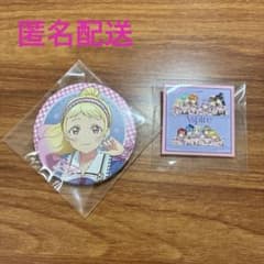 Liella! 鬼塚夏美 缶バッジ - メルカリ