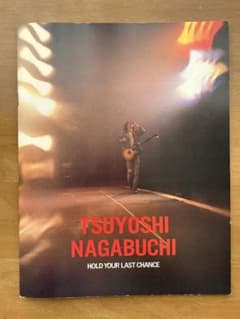 長渕剛ライブパンフレット HOLD YOUR LAST CHANCE TOUR - メルカリ