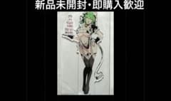 閃乱カグラ 日影 ミルキーメイド 特大アクリルフィギュア カルポップ 