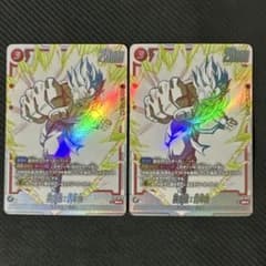 フュージョンワールド孫悟飯:青年期　ST01-011 SR★パラレル2枚