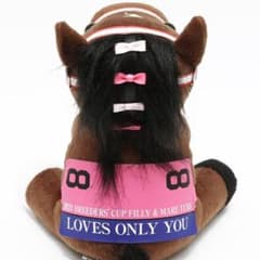 【新品】ラヴズオンリーユー引退記念Tシャツアイドルホースぬいぐるみ競馬ウマ娘川田 新品】ラヴズオンリーユー引退記念Tシャツアイドルホースぬいぐるみ