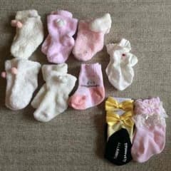 新生児靴下セット☆のサムネイル