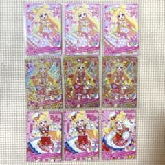 アイプリカード いのり 9枚セット 配布 スペシャル サンリオ おねがいアイプリのサムネイル