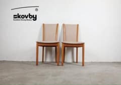 Skovby』スコービー ダイニングチェア チェア 椅子 RWcha165 - メルカリ