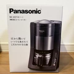 新品未使用】Panasonic NC-A57-K ブラック コーヒーメーカー - メルカリ