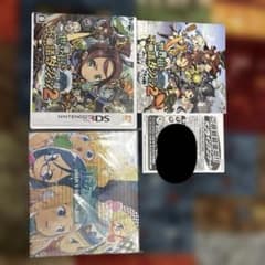 世界樹の迷宮2 ニンテンドー3DS 未開封ユーザーズベストアルバム