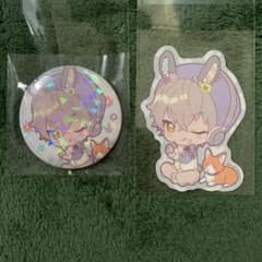 あんスタ　アニカフェ　大神晃牙　缶バッジ　ステッカーのサムネイル