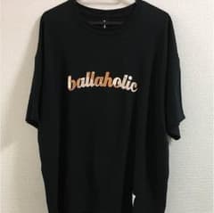 ボーラホリックのサムネイル