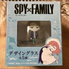 스파이 패밀리 타이토 어뮤즈먼트 경품 디자인 글라스 로이드