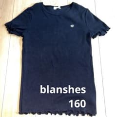 branshes 半袖Tシャツ ブラック 160のサムネイル