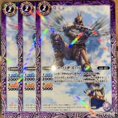 m91369947016_1.jpg?1751843745