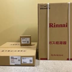 リンナイ屋外設置式ガス給湯器・リモコン・配管カバーセット3点セット！のサムネイル