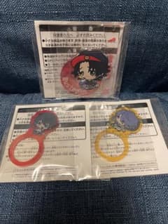 ヒプマイ スタンド付きアクリルフォトスティック アクリルリング 3個セット