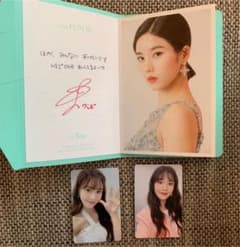 IZ*ONE SPECIAL surpr*iz ウンビ　ポストカード　トレカのサムネイル