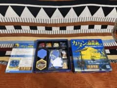 [やよの様専用]箱無カタンの開拓者たち 航海者版 ボードゲーム GP GAMESのサムネイル