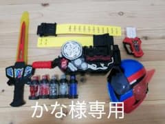 仮面ライダービルド　セットのサムネイル