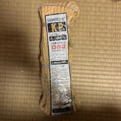 トラックロープ20mのサムネイル