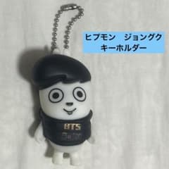 レア！！ BTS 防弾少年団 ヒプモン ジョングク キーホルダー - メルカリ