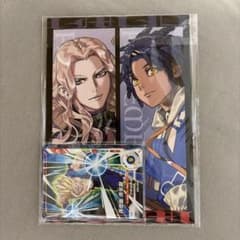 最強ジャンプ2026年11月号 付録セット - メルカリ