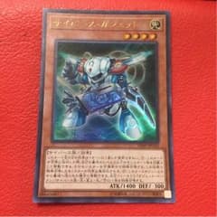 ☆彡.。ペンギンさん様専用°˖✧◝(⁰▿⁰)◜✧˖°遊戯王のサムネイル