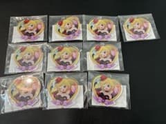 プリティーリズムオーロラドリームまるくじのサムネイル
