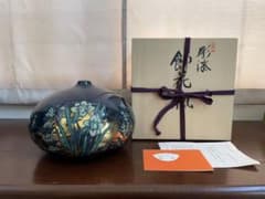 未使用 希少 越前 清水窯 花入 花瓶 伝統工芸 福井 木箱 説明書付き 新品 骨董品 希少 花瓶 花柄 陶器 木箱付き 彫漆 草花漆花瓶 草花漆