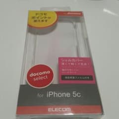 iPhone 5C シェルカバー 液晶保護フィルム付 クリアのサムネイル