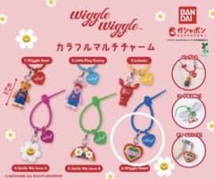 wiggle wiggle カラフルマルチチャーム ガチャのサムネイル