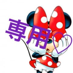 Ran*様専用❤リラックマやかん♡のサムネイル
