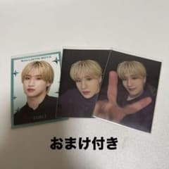 BALLISTIK BOYZ 松井利樹 フォトカードのサムネイル