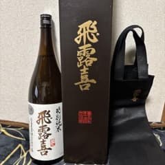 GAKU.OH様専用　飛露喜 特別純米酒 専用箱付きのサムネイル