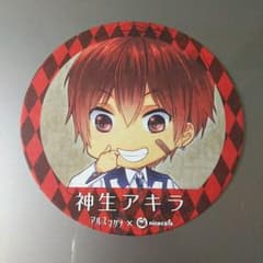 アルスマグナ コースター アキラのサムネイル