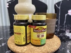 葉酸 150粒 75日分(2個)のサムネイル