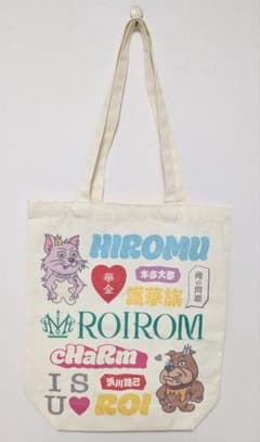 ROiROM ロイロムのファンクラブ限定トートバッグ - メルカリ