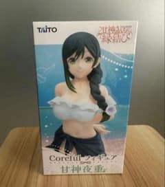 Coreful フィギュア 甘神夜重