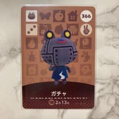 どうぶつの森 amiiboカード ガチャのサムネイル