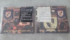 BUMP OF CHICKEN BESTALBUM Ⅰ・Ⅱ 初回限定盤のサムネイル