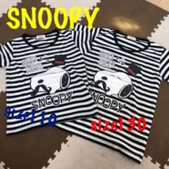 SNOOPY お揃いTシャツのサムネイル