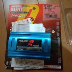 DAYTONAリミットカット ヤマハ スーパーJOG アプリオ レーシングCDIのサムネイル