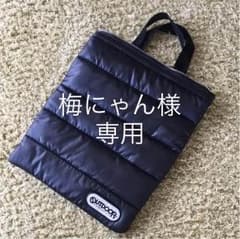 ハンドバック&クラッチバックのサムネイル